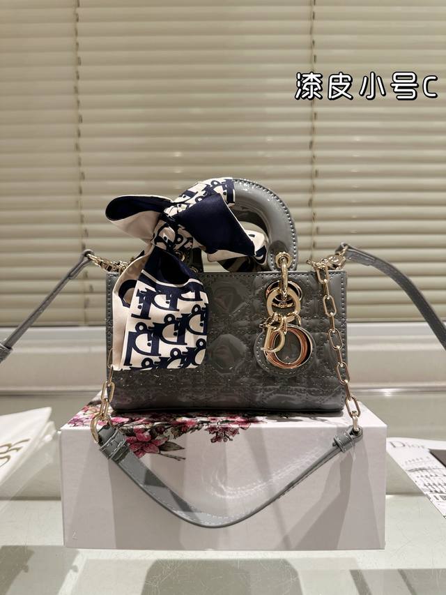 patent leather Diorlady-Life limited edition bag The new Lady-Life bag cures al