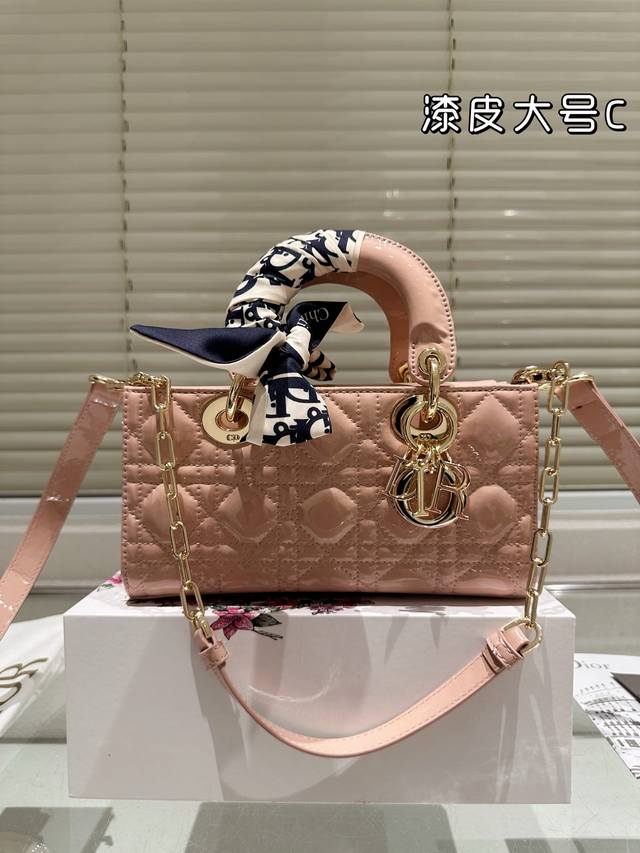 patent leather Diorlady-Life limited edition bag The new Lady-Life bag cures al