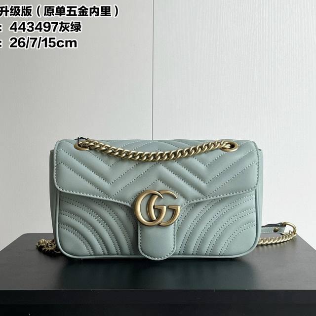 Upgraded version real shot# Style number: 443497 gray green Size: 26-7-15Cm Gg M