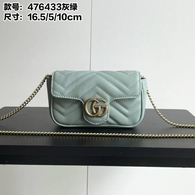 Upgraded version real shot# Cowhide with box Model number: 476433 gray-green Si