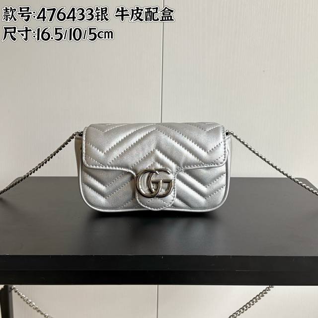 Upgraded version real shot# Cowhide with box Model number: 476433 Size: 16.5Cmx9