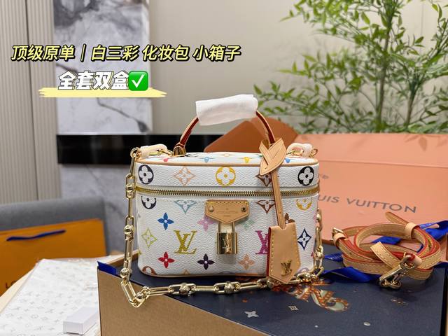 Full set of double box packaging Lv new narrow version Vanity welfare out of a L