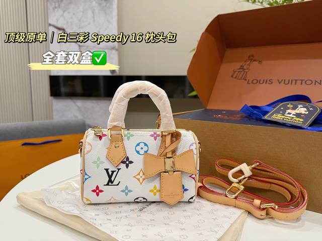 Full set double box packaging Lv white tri-color pillow bag This collaboration w