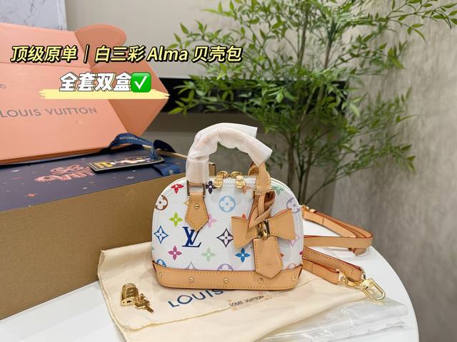 full set double box packaging Lv Louis Vuitton Murakami Takashi white tri-color