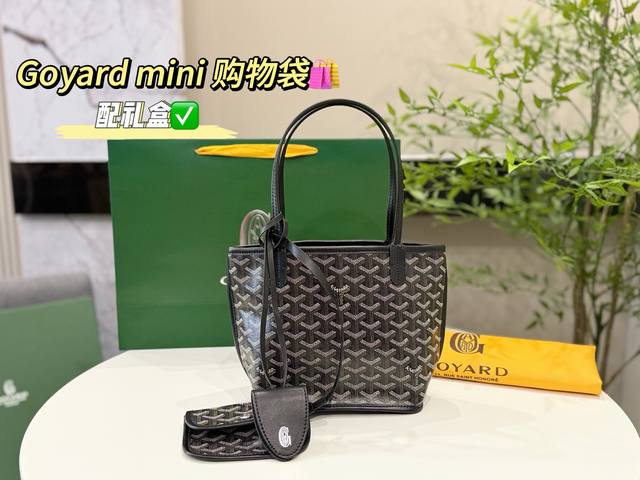 with gift box packaging Size: 21