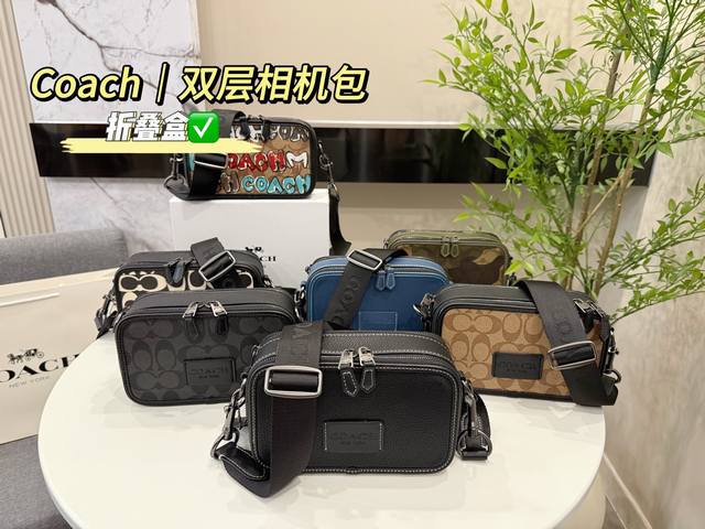 with folding box packaging Coach Graham Camera Bag Recommend this Coach classic