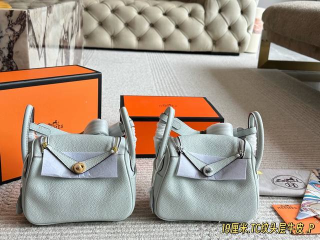 comes with full packaging Size: 19*13Cm First layer of cowhide! H's Mini Lindy