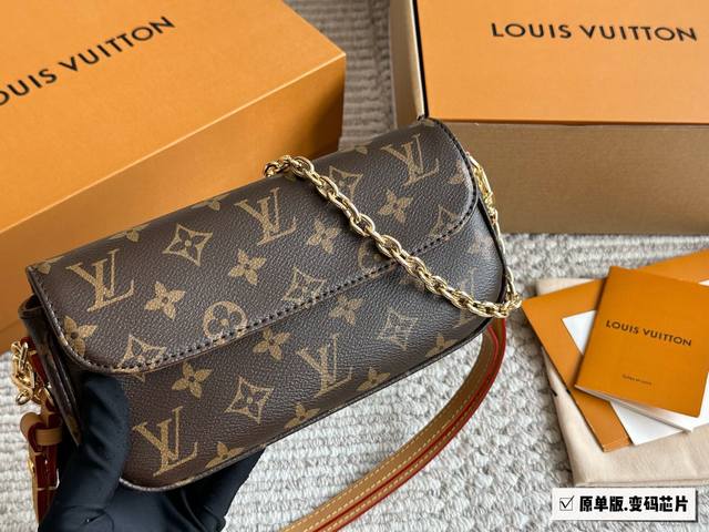 Original version with box Size: 22*12Cm L's new hit Ivy Woc This version is har