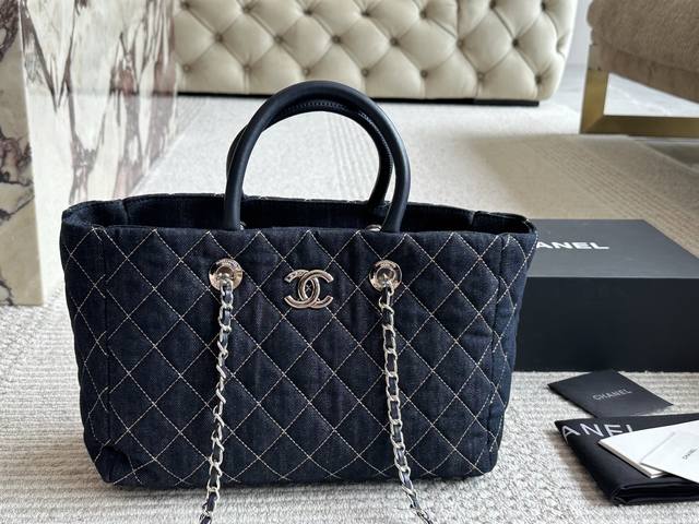 Once you have used it, you will know how useful the Japanese Chanel beach bag i