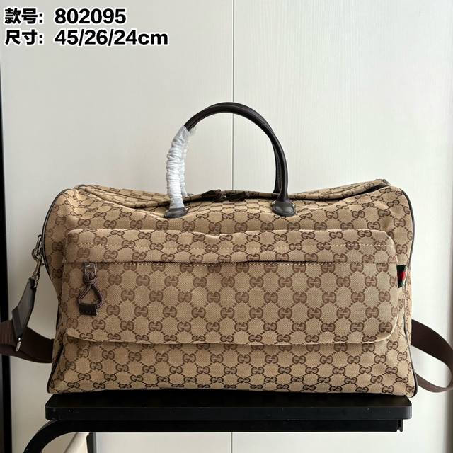 Real shot# Style number: 802095 Size: 45 28 24Cm The classic travel items in the