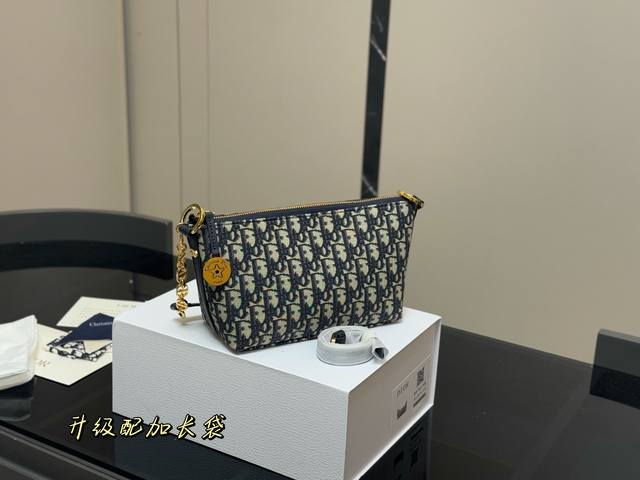 with folding box Dior lunch bag Dior top original Classic and advanced size : 2