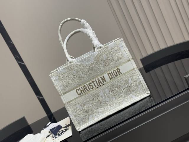 with folding box scarf Dior original cloth jacquard Dior Book Tote This year's