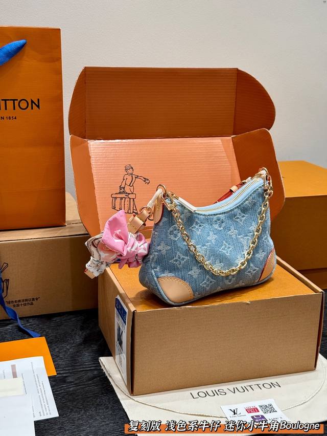 Full gift box replica version of all-steel hardware with scarf Lv new bag cute v