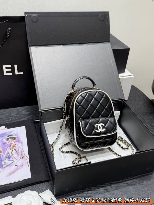 Gift box packagingUpgraded versionSize: 13*18Cm Chanel 25P new Mini backpackThis