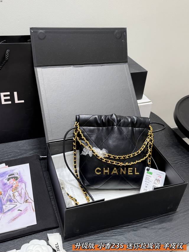 Full gift box packagingUpgraded version! Chanel Ss sheepskin pattern mini garbag