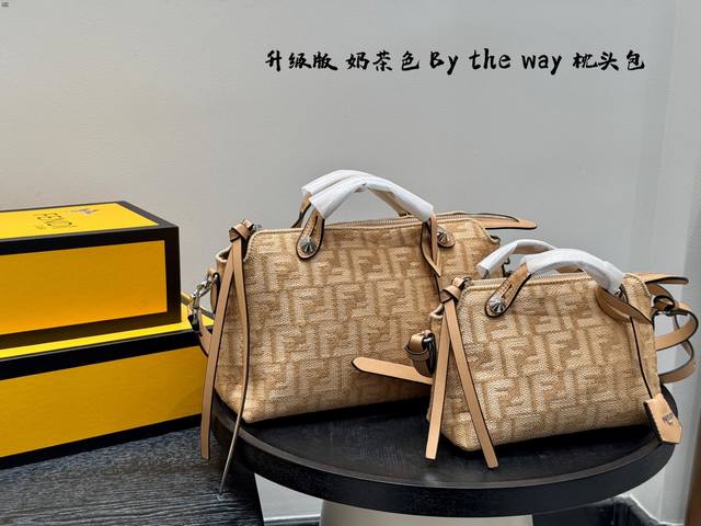 Gift box packagingSize 20*13Cm Small size 26*18Cm Large size Fendi Fendi Milk Te