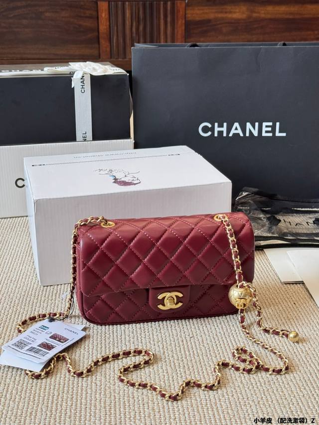 lambskin with wash bag Chanel lambskin Chanel Golden Ball Fatty New Arrival