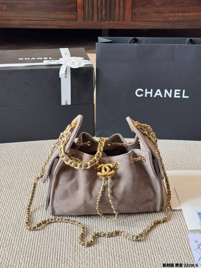 Original version suede Mini Chanel 2026 Cruise Early Spring Handbag Mini Hobo C