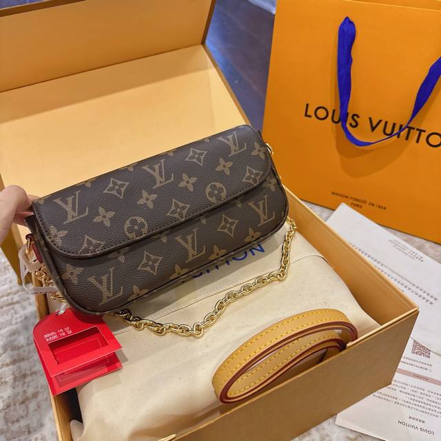 Folding gift box official website airplane box 2025 new Lv Louis Vuitton Wallet