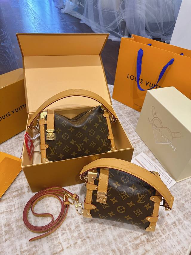 Original cowhide folding gift box official website airplane box Lv Side Trunk Gu