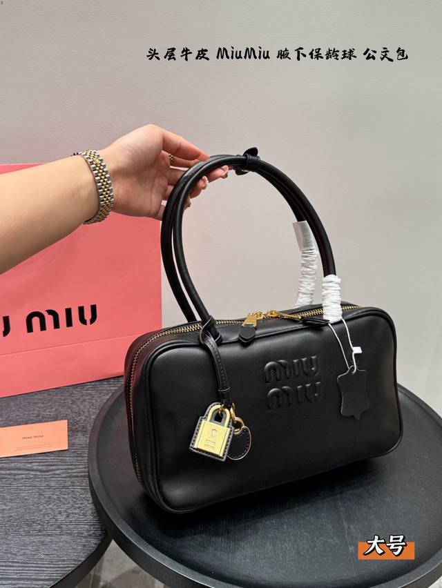 Full gift box with pendant Replica version! Cowhide! Size: 30*18Cm Large size M