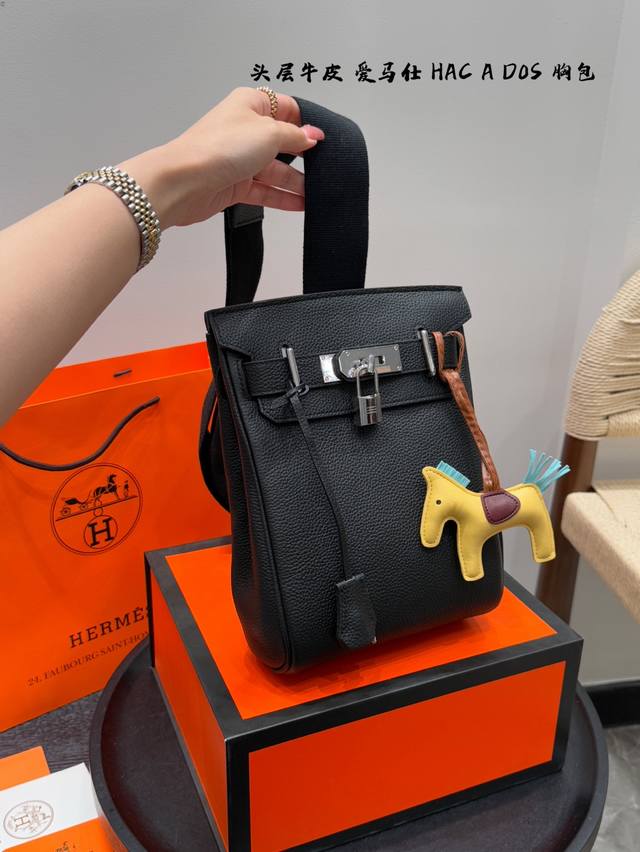 gift box packagingFirst layer cowhide! Size 21 19Cm Hermes Hac A Dos There are a