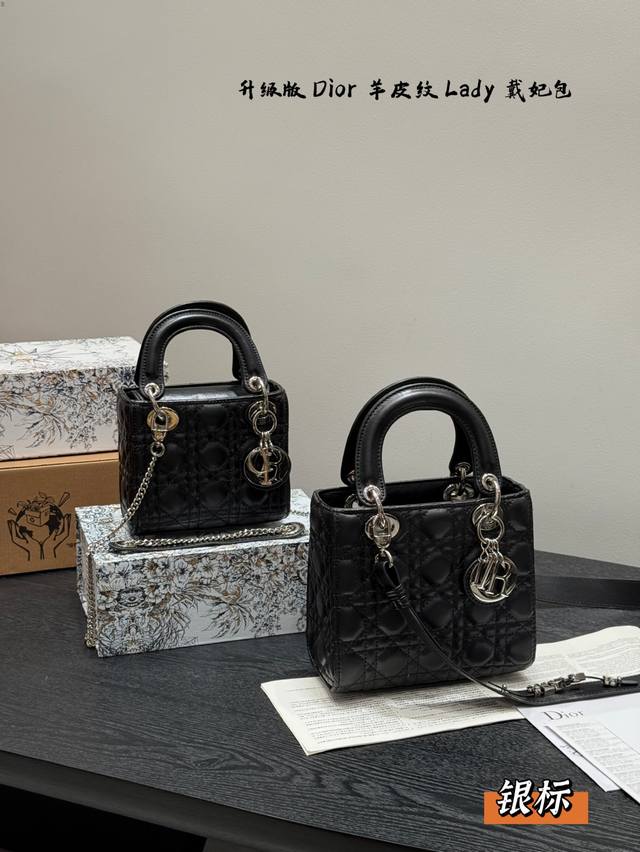 Folding boxUpgraded version! Silver label! Size: 17