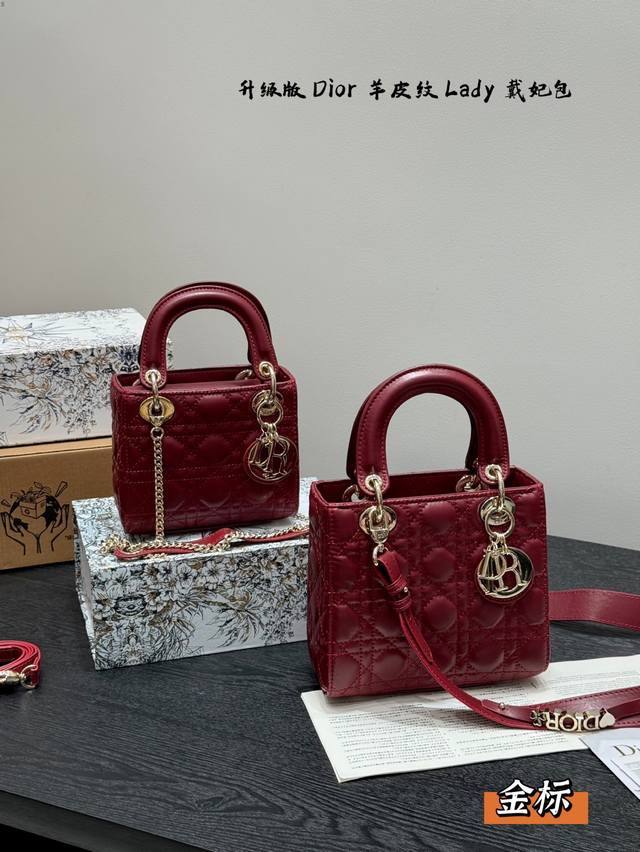 Folding boxUpgraded version! Gold label! Size: 17