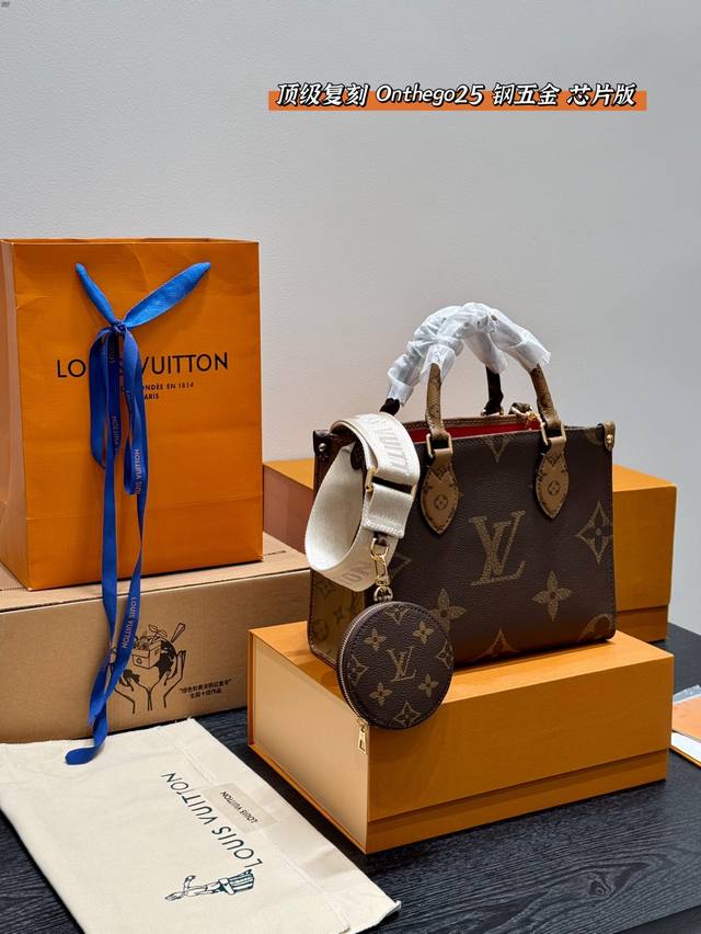Full gift box packaging Top replica full steel hardware with chip Size 25.20Cm L