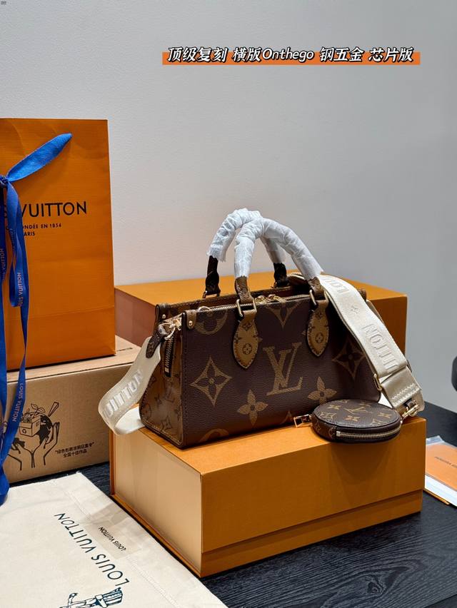 Full gift box packaging Top replica full steel hardware with chip Size 26.15 Lv