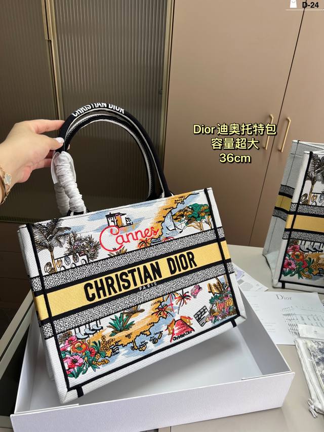 1916459FFF #36cm Dior Dior Tote Book has a large capacity and is very durable DD