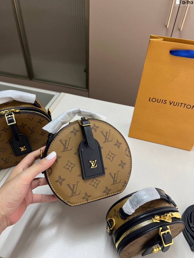 medium Lv round cake bag with round head and round brain. The most popular bag,
