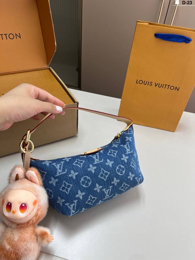 Random accessories Lv new lunch box bag to keep up with this trend Retro is the