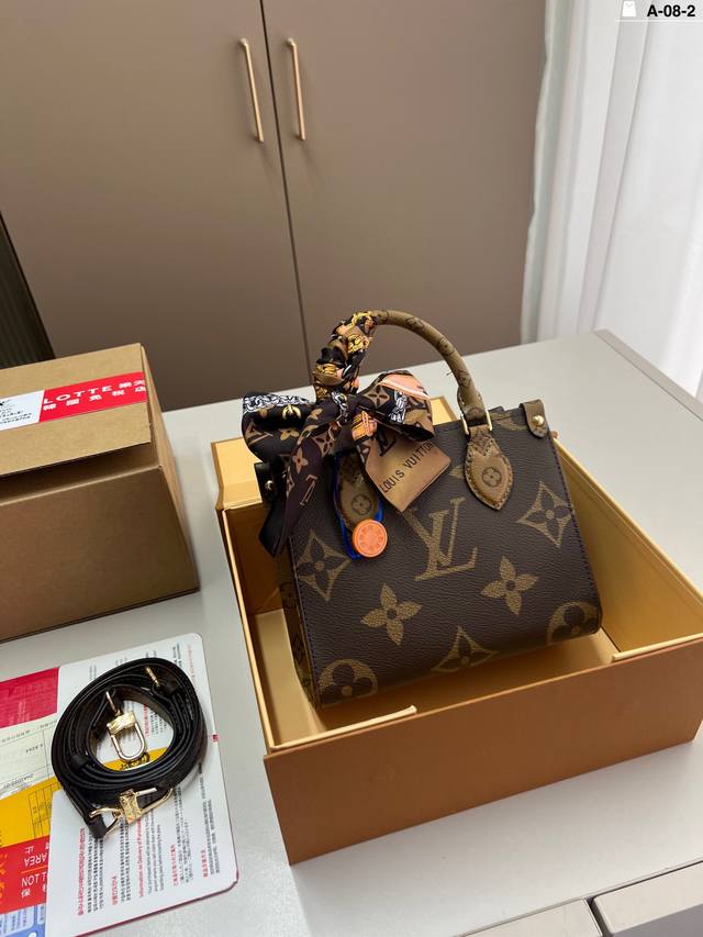 chip version Lv Onthego Bb jungle tote bag Louis Vuitton Lv old flower logo Ont