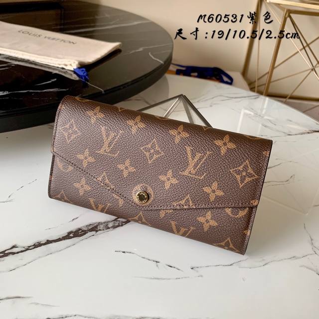 Factory P price Top original M60531 Purple This envelope wallet is made of elega