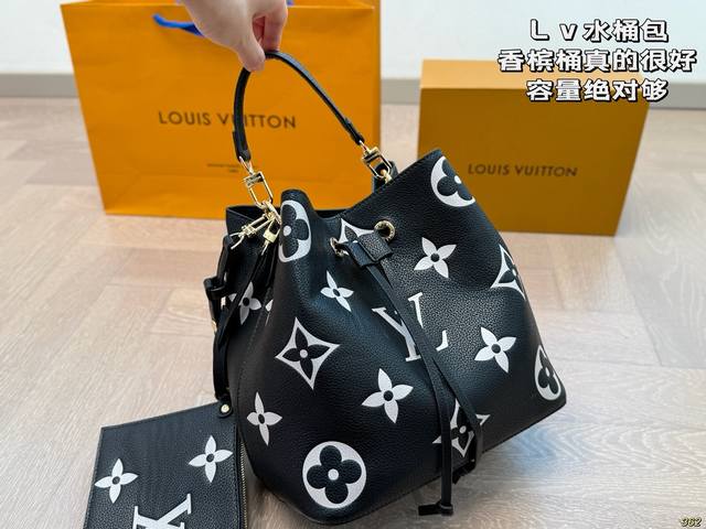 1916522FFF #9 color Lv bucket bag The texture of the champagne bucket is really