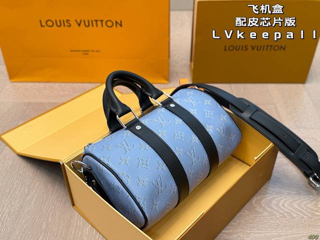 Airplane box with leather chip version Lv Keepall pillow bag The capacity is la
