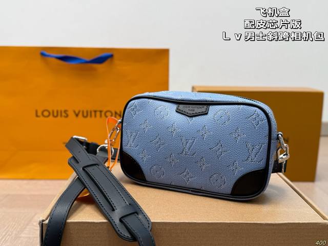 Airplane box with leather chip version Lv men's crossbody camera bag mini handb