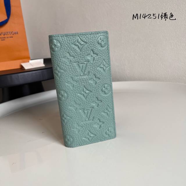Factory P price top original M14251 green Made from the new iconic Monogram Ecli
