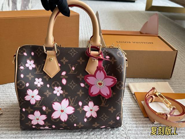with box Size: 25Cm L home Speedy25 original pillow bag imported color-changing