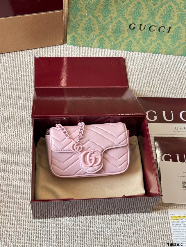 Cowhide versionGucci L Gg Marmont series waist bagGucci's favorite Gg Marmont s