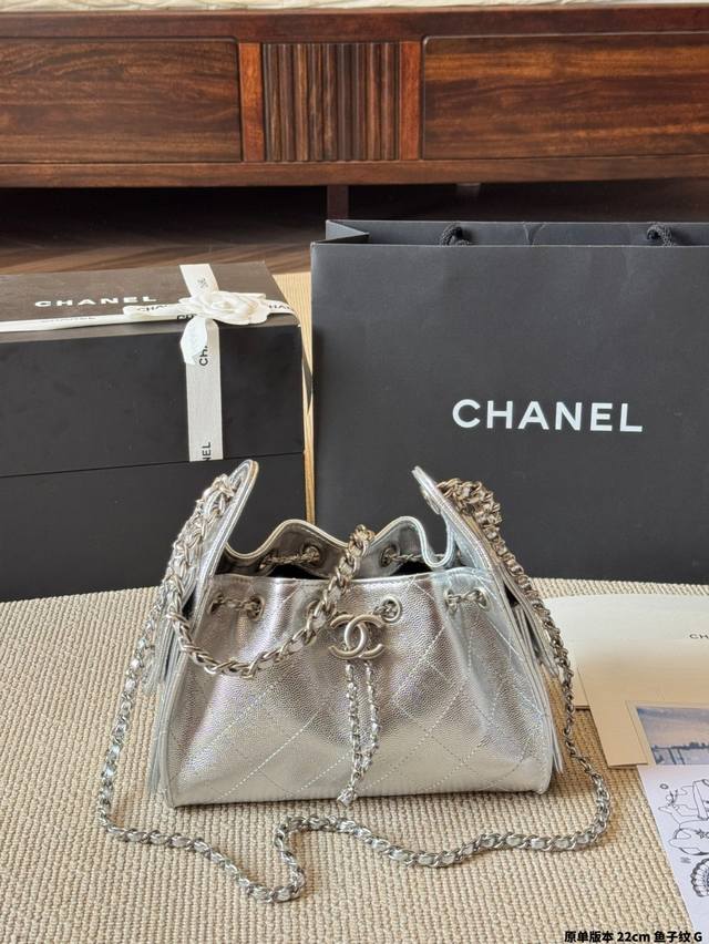 Original version caviar pattern Mini Chanel 2026 Cruise Early Spring Handbag Min