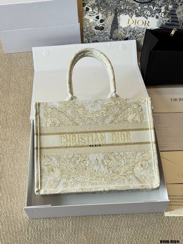 Replica original cloth Dior original cloth jacquard 25Ss new butterfly embroider