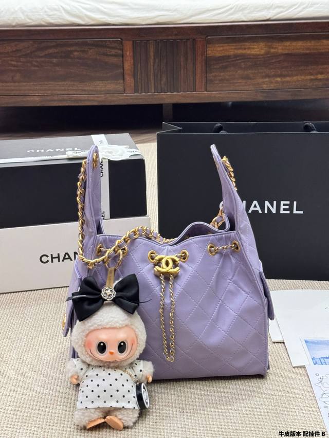 Cowhide version caviar pattern with pendant Chanel 25S Cowhide Hobo bag Chanel