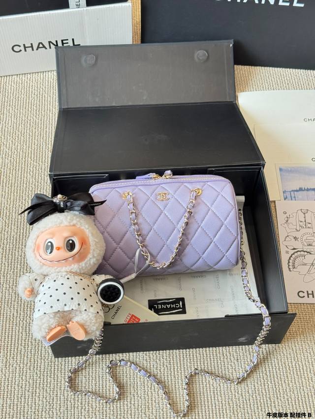 Cowhide version with pendant Chanel bowling bag platinum lychee cowhide is so b