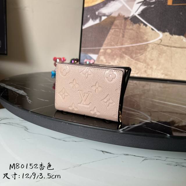 Factory P Price Top Original M80152 Apricot This Cl