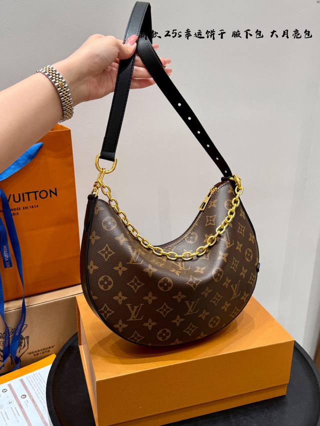 with box Size: 30Cm Lv new fortune cookie Cookie Bb underarm bag It's too touchi