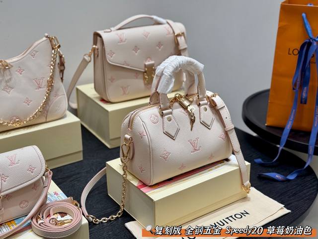 New folding gift box Replica version! Size: 20*14Cm Lv Speedy 20 pillow bag Cow
