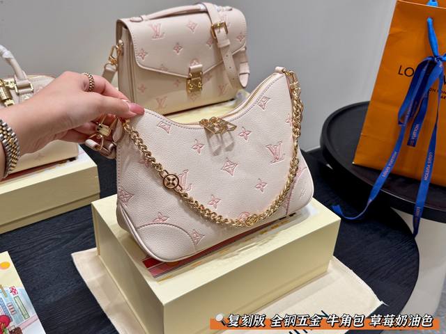 Folding gift boxReplica versionSize: 29*16Cm Lv White strawberry cream croissant