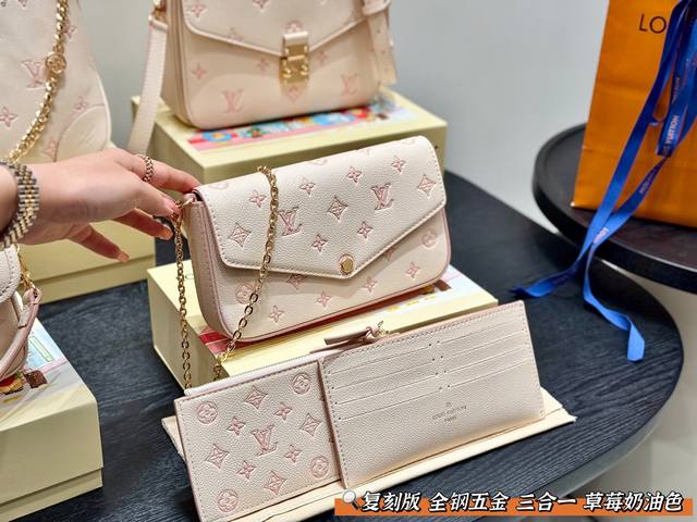 Folding gift boxReplica! Size: 21*13Cm Lv three-in-one cowhide pink and white cu
